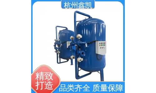 鈉離子交換器和機(jī)械過濾器的區(qū)別是什么？-杭州鑫凱水處理